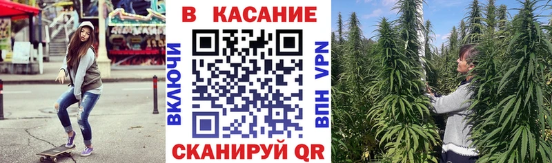 Купить наркоту Енисейск АМФ  КОКАИН  кракен ONION  Меф мяу мяу  Марихуана  СОЛЬ 