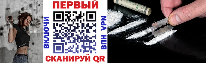 Amphetamine Premium купить наркотики сайты Енисейск