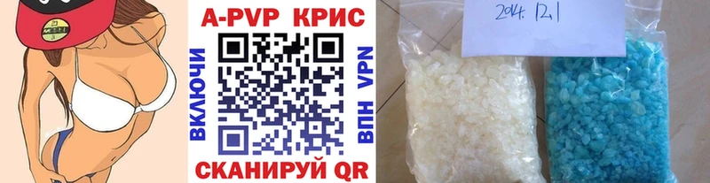 A PVP мука  Енисейск 