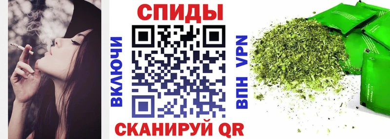 Бутират вода  мориарти наркотические препараты  Енисейск 