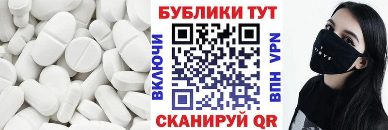 Экстази таблы  цена наркотик  Енисейск 