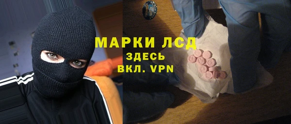 дурь Алексин