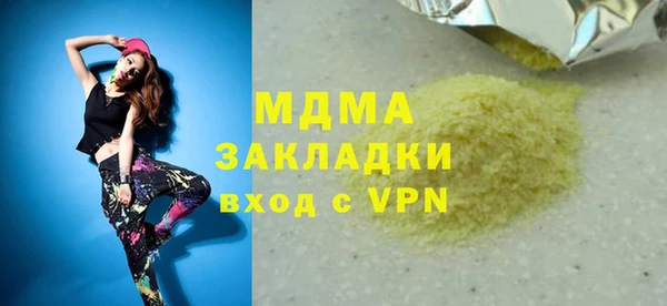 дживик Алзамай