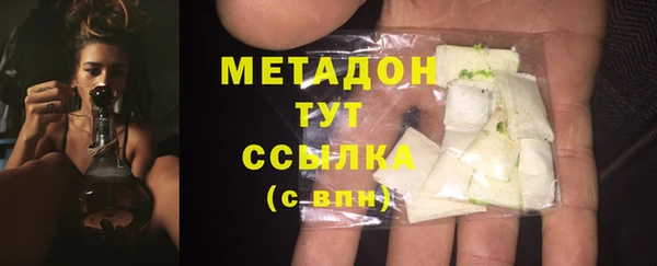 мефедрон Алексеевка