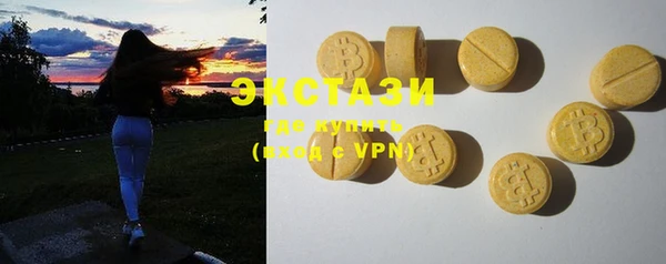 мефедрон Алексеевка