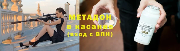 дживик Алзамай