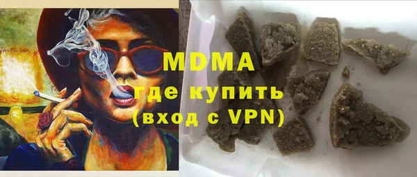 дживик Алзамай