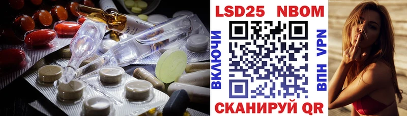 Лсд 25 экстази ecstasy  даркнет сайт  Енисейск 