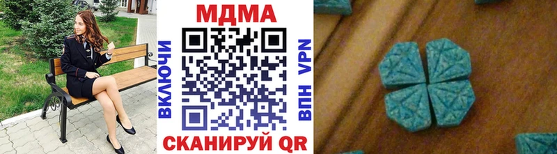 MDMA crystal  ссылка на мегу как зайти  Енисейск  купить наркотики цена 